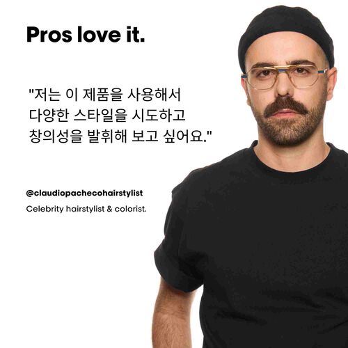 테크니아트 웹 - 테크니아트 | L'Oréal 파트너샵